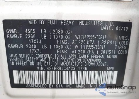 2010 Subaru Outback 2.5I Limited из США, поврежденный, VIN 4S4BRBJC4A3351766